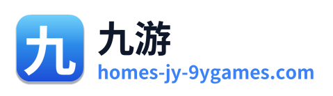 九游 Logo
